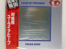 URIAH HEEP LOOK AT YOURSELF BRONZE VIP4137 Japan OBI INSERT VINYL LP
