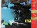 FREE TONS OF SOBS ISLAND 20SI225 Japan INSERT OBI VINYL LP