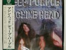 DEEP PURPLE MACHINE HEAD WARNER P10130W Japan VINYL LP