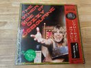 THE OTHER SIDE OF OZZY OSBOURNE CBS/SONY 1985 JAPANESE PRESSING NEAR MINT