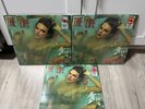 Taylor Swift - TLOAS Limited Edition Vinyl Set of 3 - ‼️ SHIPS NOW ‼️