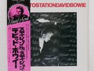 DAVID BOWIE STATION TO STATION RCA RVP6027 Japan OBI VINYL LP