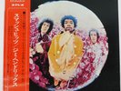 JIMI HENDRIX EXPERIENCE SMASH HITS POLYDOR MP1413 Japan JAPAN JACKET MP VINYL LP