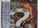 BRIGITTE FONTAINE EST... SARAVAH RP7022SH Japan OBI INSERT VINYL LP