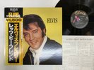 Elvis Presley Let's Be Friends Japan LP OBI [59849ER]