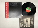 AC/DC Back In Black Japan LP OBI [60971ER]