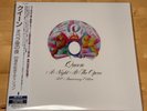 Queen A Night At The Opera 50th Anniversary Edition Japan LP Vinyl  Japanese Obi