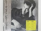 BILLY JOEL GREATEST HITS VOLUME I & VOLUME II CBS 40AP3060 Japan VINYL 2LP