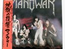 MANOWAR INTO GLORY RIDE NEXUS K28P409 Japan OBI INSERT VINYL LP