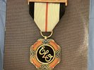 Electric Light Orchestra - ELO's Greatest Hits LP Jet FZ36310 1979 Press ELO VG+