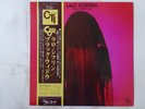 Lalo Schifrin Black Widow CTI Records GP-3071 Japan  VINYL LP OBI