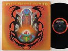 Alice Coltrane ft. Pharoah Sanders 