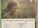 Lorraine Ellison – Stay With Me  Vinyl Record LP
