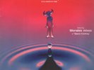 Jamiroquai Stillness In Time Vinyl Single 12inch Sony Soho Square