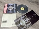 Emerson, Lake & Palmer Brain Salad Surgery Japan LP OBI [P-10114M]  SUPER NICE