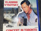 Vladimir Visotsky Concert In Toronto Stereo. Владимир Высотский Vinyl Rare