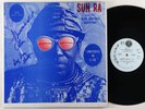 Sun Ra & His Blue Universe Arkestra 