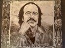 Robert Hunter - Live 85 / Vinyl LP