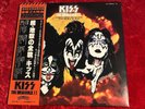 Kiss The Originals Japan ll Lp Complete Nice Condition Obi Inserts Masks