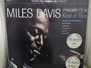 MILES DAVIS KIND OF BLUE  Classic Records 45 RPM 4xLP RARE