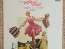 The Sound Of Music An Original Soundtrack Recording, Rodgers and Hammerstein,