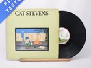 Cat Stevens Teaser And The Firecat Repress LP Album Vinyl Record - VG+/EX