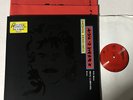 George Harrison-Live In Japan-ORIG. 1992 German Double LP-EX w/Hype Sticker