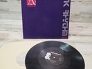 PINK RHYTHM MELODIES OF LOVE/ WALKING IN THE RAIN 1985 BEGGARS BANQUET VG+ VG+