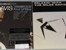 MILES DAVIS; Two 180g LP Lot; KIND OF BLUE (Shrink, Hype); RELAXIN' WITH QUINTET