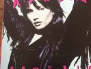 Robin Beck Trouble Or Nothin NEAR MINT Mercury Vinyl LP