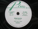 AUDREY FEATURING ELVIS PRESLEY 78 RPM DEAR ELVIS US PLUS CAT No 104
