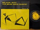 Relaxin With The Miles Davis Quintet 1958 Prestige John Coltrane Red Garland RVG