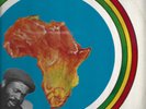 PRINCE FAR I & ARABS / DUB TO AFRICA / LP