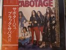 Black Sabbath – Sabotage (Japan Vinyl LP OBI) Vertigo Records RJ-7043
