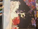 Final Fantasy FF OSCILLARIA Vinyl Record 2 LP Red / Blue Snes VGM Not Moonshake