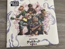 Good Kid - Good Kid 1 2 3 4 [2LP] [RSD Black Friday 2025] PRESALE
