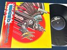 JUDAS PRIEST 