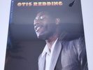 Otis Redding Exclusive Orange Vinyl Record LP Arms Of Mine Now Playing Hits