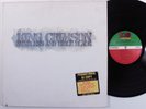 KING CRIMSON Starless And Bible Black ATLANTIC LP VG+ textured gatefold promo a