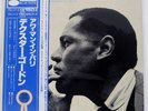 DEXTER GORDON OUR MAN IN PARIS BLUE NOTE GXK8052 Japan OBI INSERT VINYL LP