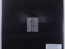 JOY DIVISION Unknown Pleasures WARNER FACT-10R LP 180g 2015 reissue SEALED a