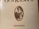 Disque vinyle Oum Kalsoum « Chansons inédites », 1985