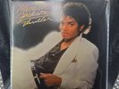 MICHAEL JACKSON THRILLER EPIC 1982 Pitman FIRST PRESS W/MERCH ORDER FORM EX/EX