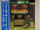 Best of the Doobies - Brothers - Listen to the Music OBI Vinyl Japan - P-6540W