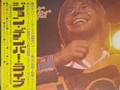 An Evening With John Denver - JAPAN VINYL LP-2 Insert OBI - RCA-9107-08