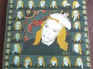 Brian Eno - Taking Tiger Mountain (By Strategy) - 1982 Vinyl LP Editions EG - NM