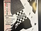 AA.VV. DANCE CRAZE 1981 LP JAPAN OBI POSTER The Selecter THE SPECIALS SKA Rare