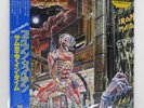 IRON MAIDEN SOMEWHERE IN TIME EMI EMS91184 Japan OBI VINYL LP