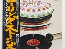 ROLLING STONES LET IT BLEED LONDON GXD1014 Japan OBI INSERT VINYL LP