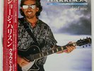 GEORGE HARRISON CLOUD NINE DARK HORSE P13576 Japan OBI VINYL LP